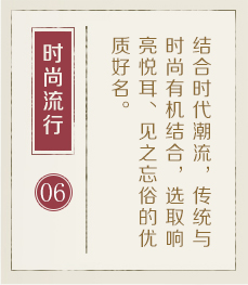 东莞起名字好地方-起名流程六